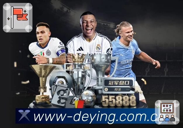 德赢体育 品牌合作